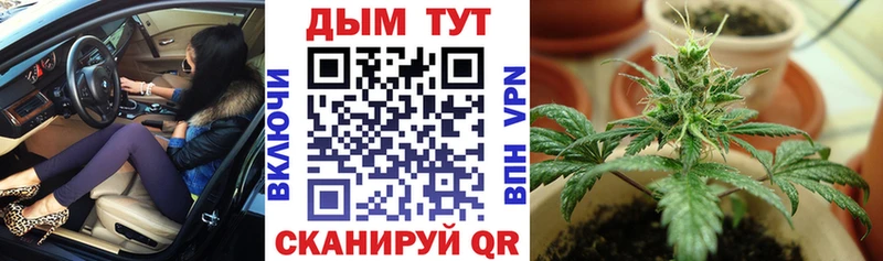 Купить закладку Каннабис A-PVP АМФЕТАМИН Мефедрон Абакан
