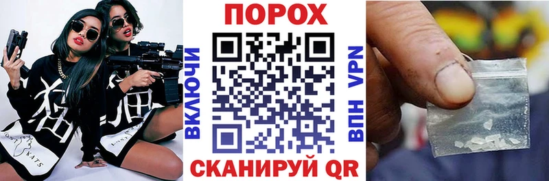Купить  Абакан  АМФЕТАМИН VHQ 