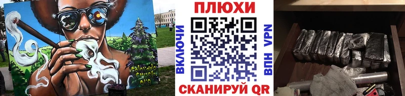 Купить где  Абакан  ГАШИШ 40% ТГК 