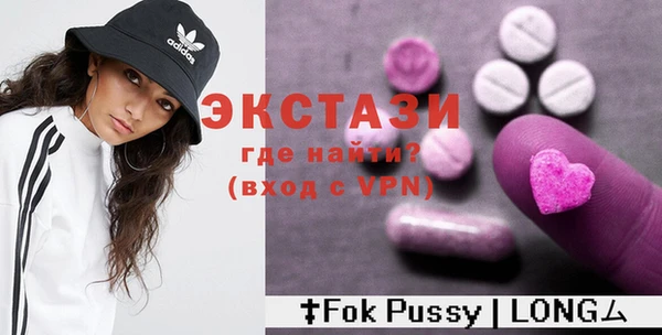 кокаин перу Карталы