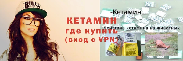 кокаин перу Карталы