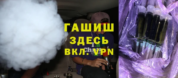 кокаин перу Карталы