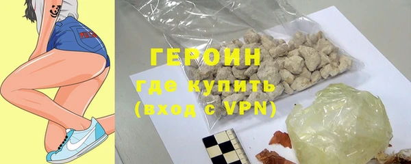 круглые Карпинск