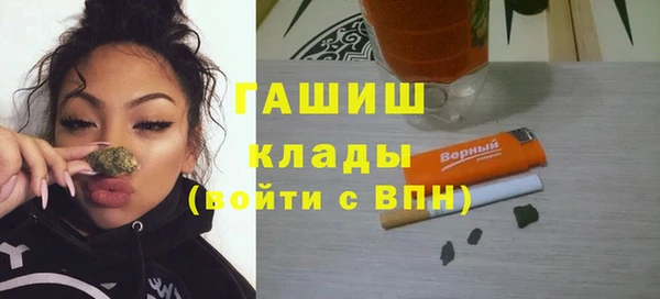 круглые Карпинск
