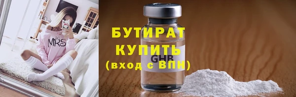 кокаин перу Карталы