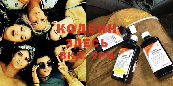 кокаин перу Карталы