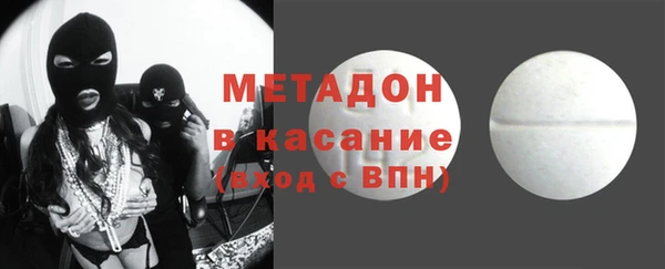 круглые Карпинск