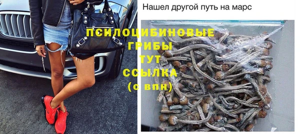 кокаин перу Карталы