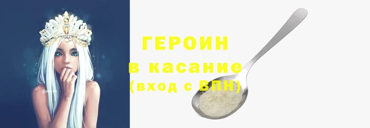 кокаин перу Карталы