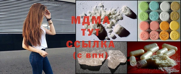 кокаин перу Карталы