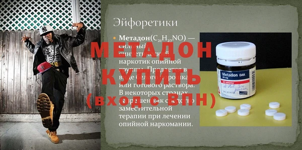 круглые Карпинск