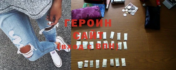 круглые Карпинск