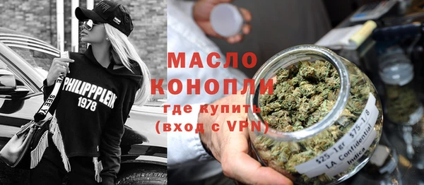кокаин перу Карталы