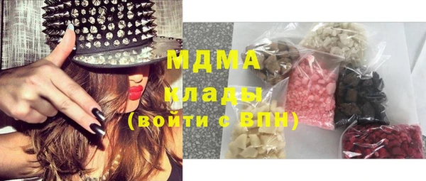 индика Касимов
