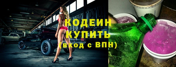 кокаин перу Карталы