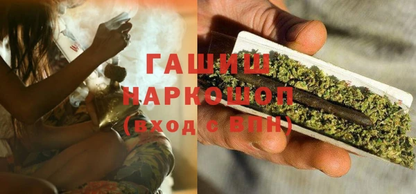 круглые Карпинск