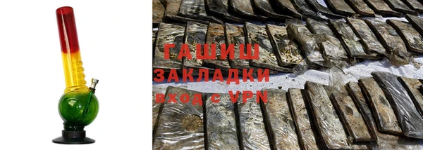 индика Касимов