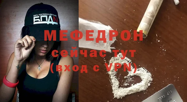 круглые Карпинск