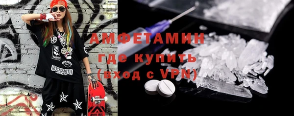 круглые Карпинск