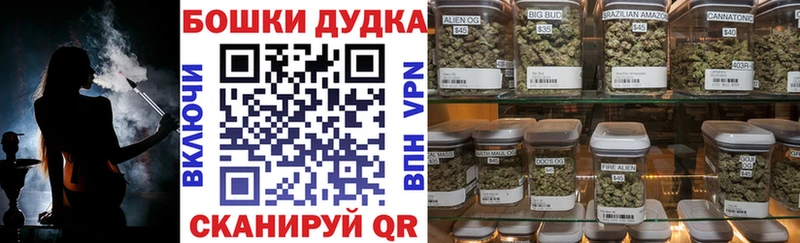 Конопля индика  Купить закладки  Абакан 